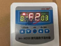 Ổ Cắm Kiểm Soát Nhiệt Độ W2100-2200W